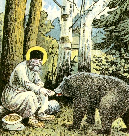 Saint Séraphim nourrissant l'ours